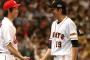 今シーズンの前田と菅野のエース対決ｗｗｗｗｗ