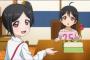 【ラブライブ！】矢澤にこの弟が登場したことで喚いてた奴キモすぎｗ