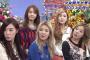 バ韓国・少女時代のYouTube動画、屑在日4世どものグループが組織的にポチっていたことが判明!!!!!!!!!!