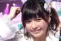 【悲報】島崎遥香さん、ガチでプロ意識なし