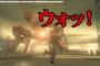 ゲームとかでたまに聞く、物がぶつかったときの「ウォッ！」って音なんなの？