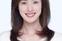 天海祐希、1年半ぶり連ドラ主演 『女王の教室』遊川和彦氏と再タッグ