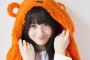 橋本環奈ちゃんがうまるのコスプレしてる画像ｗｗｗｗｗｗｗｗｗｗｗｗｗｗｗ