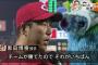 7/28カープスポニュー：黒田「カープファンと共に戦う」強力ヤクルト打線を７回１失点に抑え１ヶ月半ぶり７勝目！１４安打１１得点と打線も爆発しカープ大勝！（ヤ２対１１広）