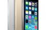 iPhone5sの奴おる？