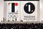ｷﾀ━(ﾟ∀ﾟ)━!!【東京五輪】エンブレムにパクリ疑惑！海外から抗議で日本大恥！パクリデザイナーがもろチョン顏と話題にｗｗｗｗｗｗｗｗ!