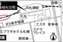 【鉄道】北海道新幹線・札幌駅のホームの位置は「現札幌駅案が基本」、JR北海道が修正…札幌市や北海道などの反発に配慮