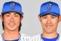 DeNA井納と石川　登録抹消