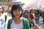 テレ東で能年そっくりの美少女ｗｗｗ（画像あり）