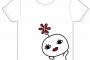 【乃木坂46】蘭世の生誕Tシャツであの謎キャラクターがオフィシャルデビューw
