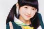 声優の田中美海ちゃん可愛い過ぎだろｗｗｗ