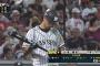 本博紀(29) 打率.250 HR3 点26 盗19 出塁率.335