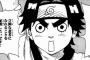 【NARUTO】リー「忍術が使えなくても立派な忍者となるのが僕の目標です！」 「努力をすればサスケ君やネジのような天才を超えれると証明したい！」