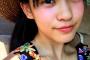 SKE48東李苑が妙に色気がある！！！