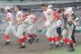 大正義近畿勢のここ3年の夏の甲子園成績ｗｗｗｗｗ