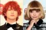 きゃりー破局、時期は６月末か　インスタからＦｕｋａｓｅ画像削除