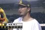寺原隼人 7勝0敗 防御率1.76