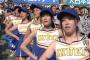 【朗報】藤川球児、甲子園に凱旋していた