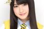 【画像】HKT48神志那結衣が思いのほか大器だった件ｗｗｗｗｗｗｗｗ