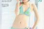 指原莉乃はテレビに出過ぎだから少しは後輩に譲れ