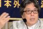 保守派論客・小林よしのり氏「立憲主義を崩壊させないといけないほど、中国の脅威が迫っているのか？」