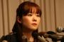 小保方「阪神甲子園球場に駐車場はありまぁす！」