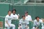 衝撃画像　オリックス･井川慶がなんか凄いことになってる