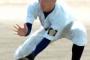 高校野球の内野ゴロｗｗｗｗｗｗｗｗｗｗｗｗｗ