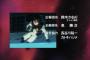 ※最近知った、ガンダムの小ネタある？
