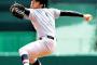 仙台育英・佐藤世那よりアーム型の投手wwwwwwww