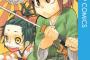 ジャンプじゃなければアニメ化できたって漫画多くないか？