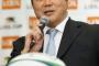 「ＴＢＳさんの取材は今後一切お断りしたい」　甲子園“出禁”のＴＢＳさらなる失態　清宮の父からも取材拒否 [08/20]