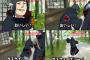 NARUTOって絶対ストーリーの形式間違えたよなｗｗｗｗｗ