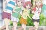 【ゆるゆり なちゅやちゅみ！＋】BD＆DVD予約開始！なもり描き下ろし漫画掲載・ノンテロップOP＆ED・PVなど用意