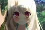イリヤスフィール・フォン・アインツベルンちゃんの画像ください！！！