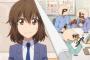息を吐くように何周でも見られるアニメ