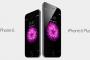 iPhone6Plusが無償で新品交換！！カメラ不具合ww iPhoneは新品交換があるからいいよね