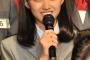 【画像あり】欅坂46 原田葵(15)、美人な小悪魔感が良い雰囲気。早く握手いきてぇええええええ