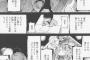 幽霊ってまじでいるのかな