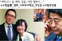 韓国人「安倍昭恵夫人が布袋寅泰との不倫と、首筋にキスをする大胆なスキンシップを韓国メディアも報道！」