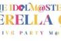 【デレマス】2ndライブBD BOX予約開始！3周年記念イベントとして開催された2ndライブの模様をMCを含む完全ノーカットで収録