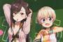 『がっこうぐらし！』で1番可愛いキャラといえば満場一致であの子だよな？