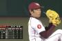 松井裕樹４点差でも本日登板ｗｗｗ