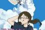 彡(ﾟ)(ﾟ)「えっ、今日中に残りの宿題を！？」