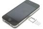 【悲報】iPhone4にトレイなしでSIM突っ込んだったwwww