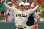 斎藤佑樹以降甲子園のスターが出てきてない事実