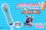 『アイカツ！』リアルタイム採点もできる「カラオケランキンパーティ　アイカツ！ベスト」発売！