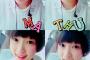 【Juice=Juice】宮本佳林ちゃん「松山のローマ字はMATHUYAMA」