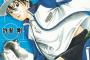 ★主人公補正が一番強そうなジャンプ主人公って誰なの？