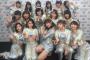 【悲報】これが今の『AKB48』なんだってｗｗｗｗｗｗｗｗｗｗｗｗ（画像あり）